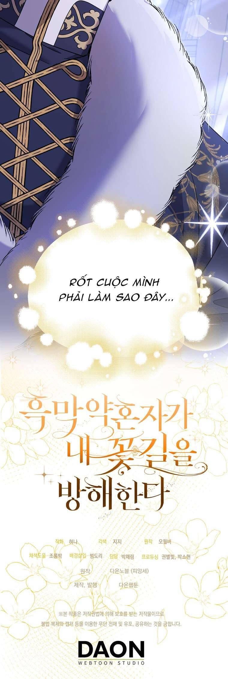 Vị Hôn Phu Phản Diện Cản Trở Con Đường Hoa Của Tôi - Chapter 44 - Page 62
