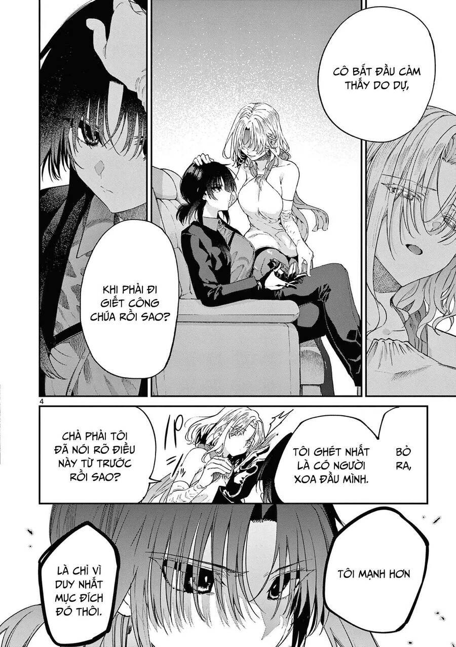 Kimi wa Meido-sama - Chapter 43 - Page 4