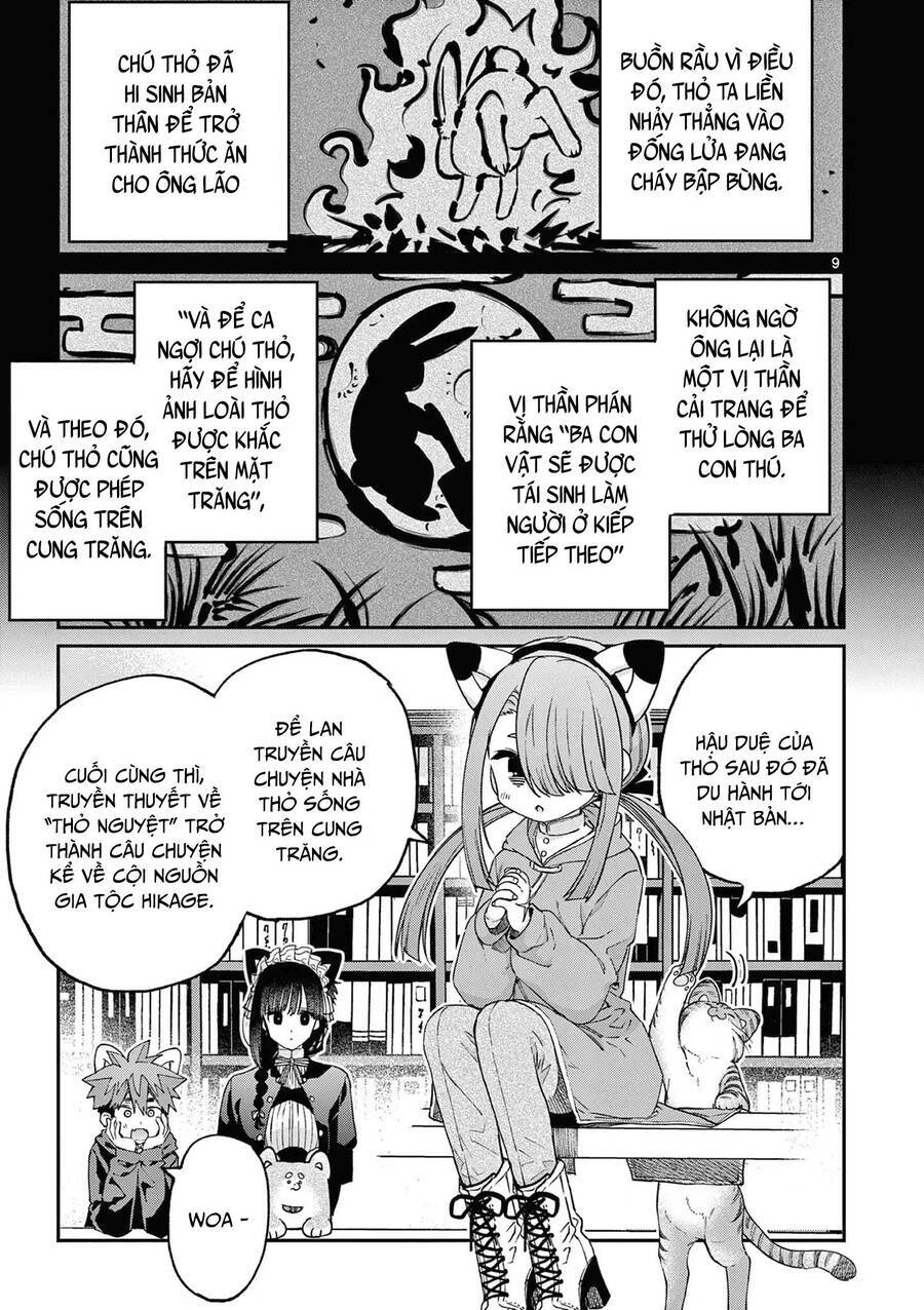 Kimi wa Meido-sama - Chapter 43 - Page 9