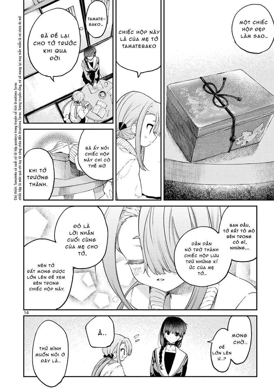 Kimi wa Meido-sama - Chapter 44 - Page 14