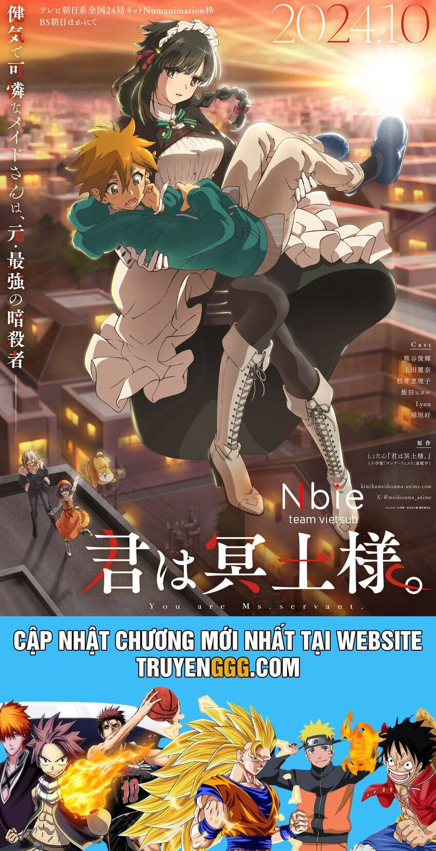 Kimi wa Meido-sama - Chapter 44 - Page 22