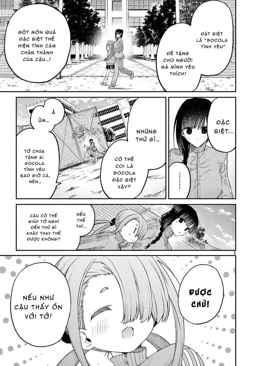 Kimi wa Meido-sama - Chapter 44 - Page 3