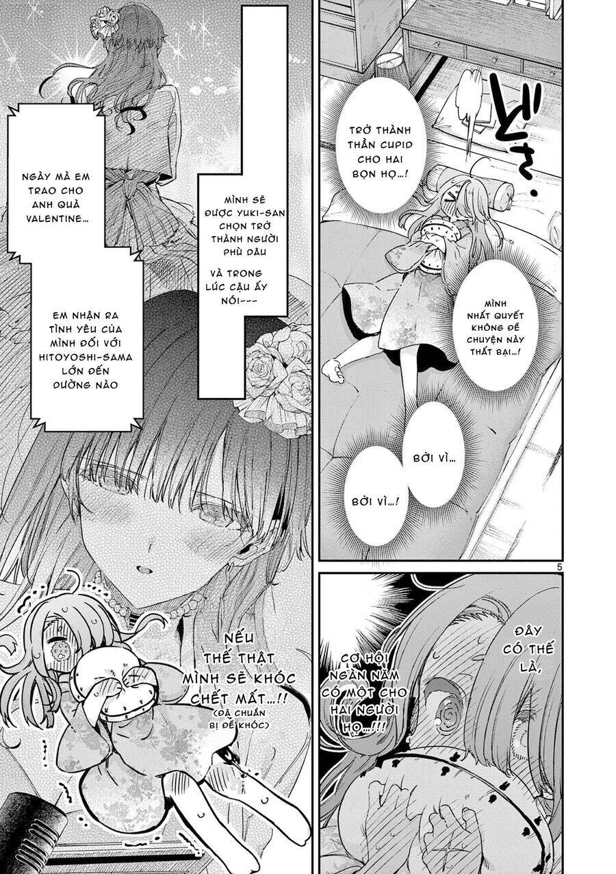 Kimi wa Meido-sama - Chapter 44 - Page 5