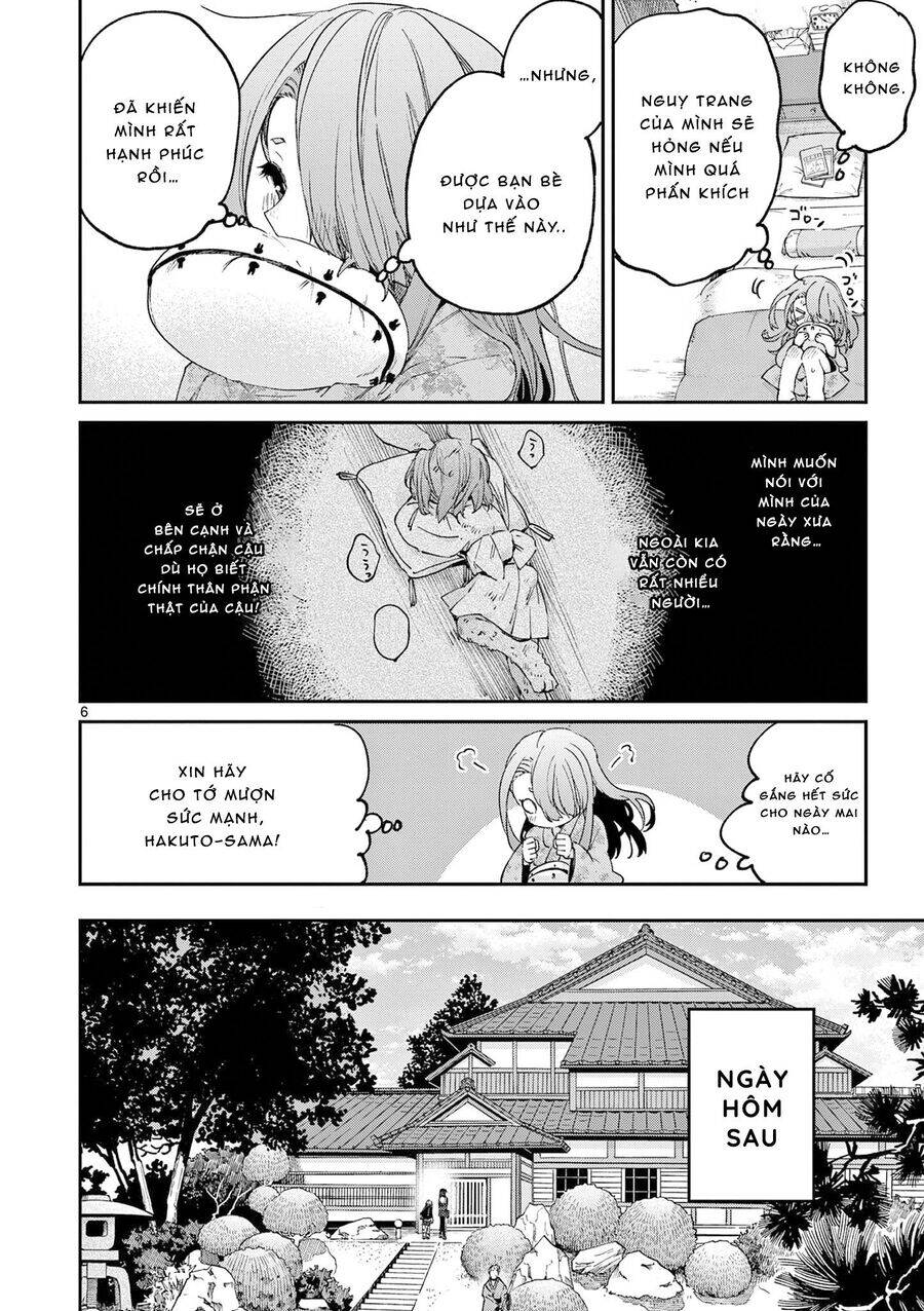 Kimi wa Meido-sama - Chapter 44 - Page 6