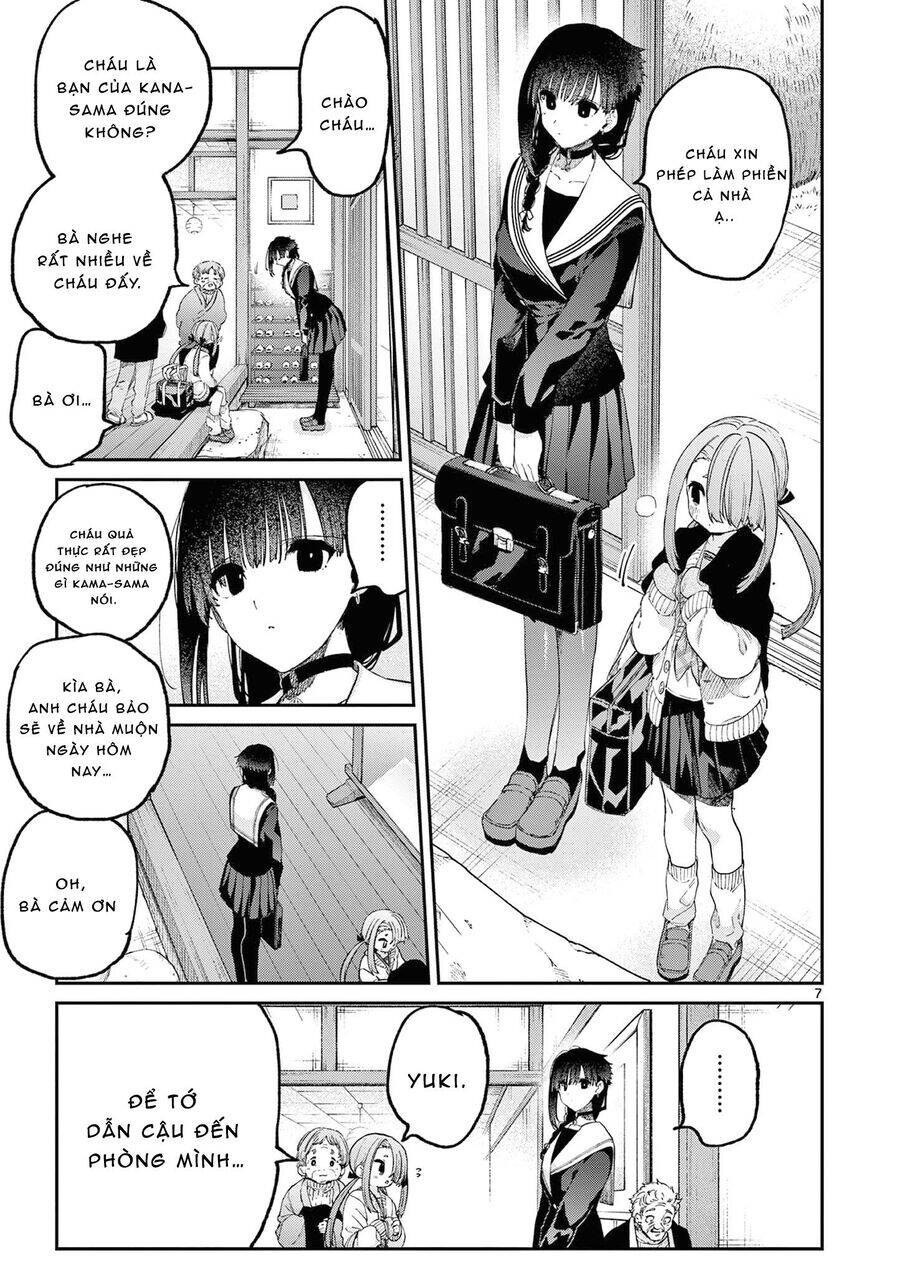 Kimi wa Meido-sama - Chapter 44 - Page 7