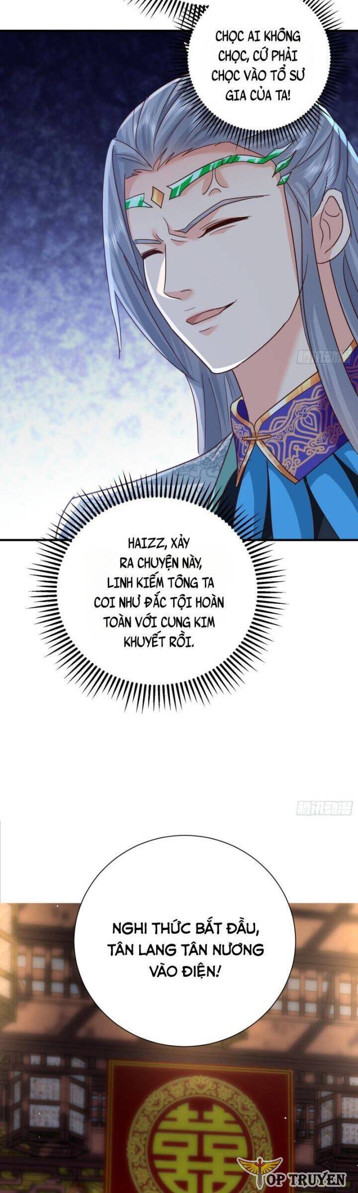 Hệ Thống Hèn Mọn Quỳ Xuống Cầu Xin Ta Vô Địch - Chapter 19 - Page 12