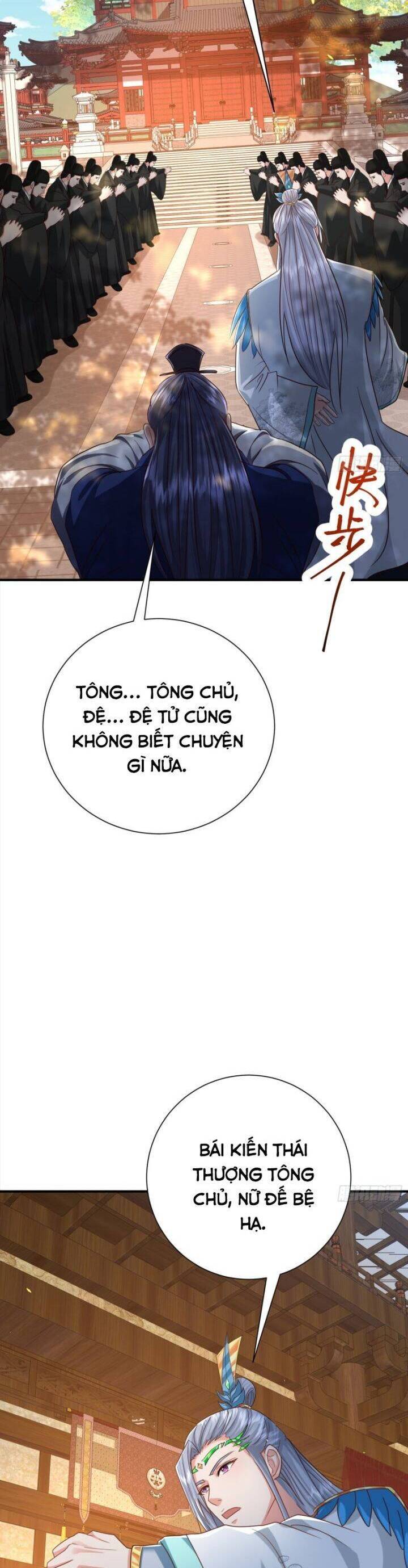 Hệ Thống Hèn Mọn Quỳ Xuống Cầu Xin Ta Vô Địch - Chapter 20 - Page 13