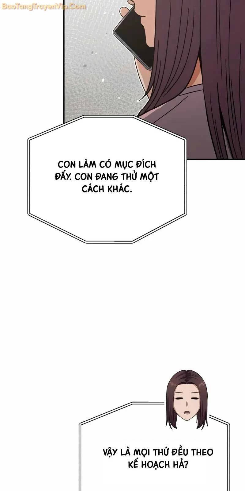 Thiên Tài Của Dòng Dõi Độc Nhất Vô Nhị - Chapter 98 - Page 106
