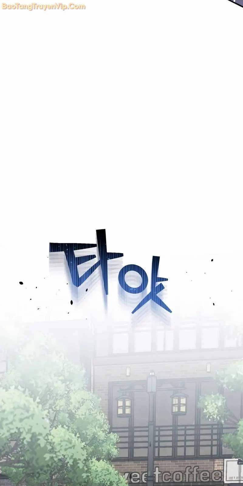 Thiên Tài Của Dòng Dõi Độc Nhất Vô Nhị - Chapter 98 - Page 70