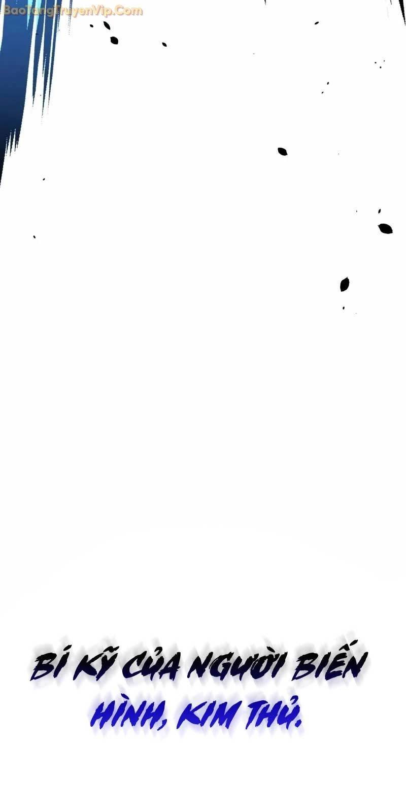 Thiên Tài Của Dòng Dõi Độc Nhất Vô Nhị - Chapter 98 - Page 77