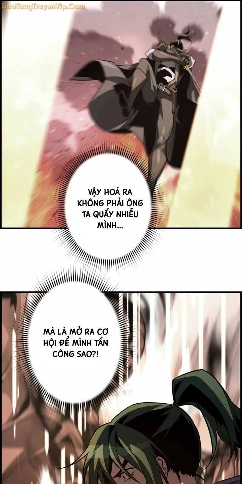 Đặc Tính Tiến Hóa Của Chiêu Hồn Sư - Chapter 80 - Page 19