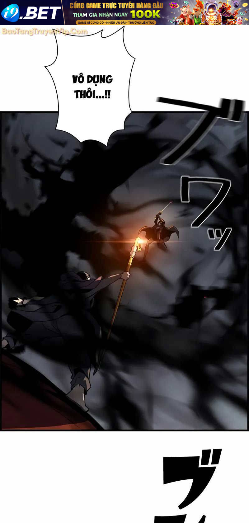 Đặc Tính Tiến Hóa Của Chiêu Hồn Sư - Chapter 80 - Page 38