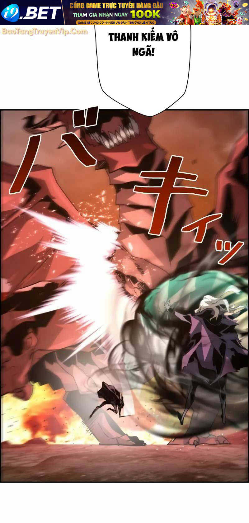 Đặc Tính Tiến Hóa Của Chiêu Hồn Sư - Chapter 80 - Page 53