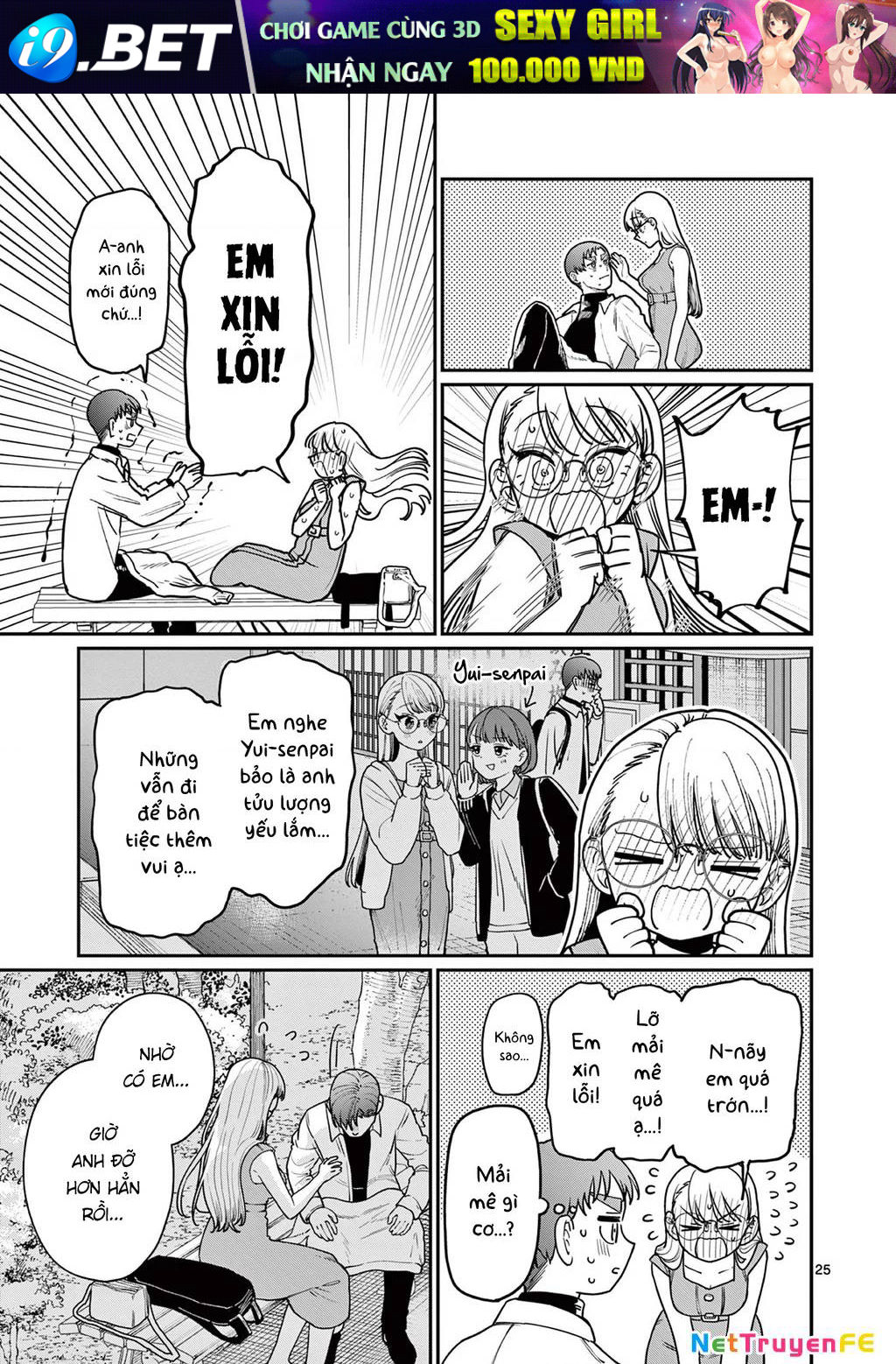 Tình Yêu Màu Lam Nhà Wakaba - Chapter 2 - Page 25