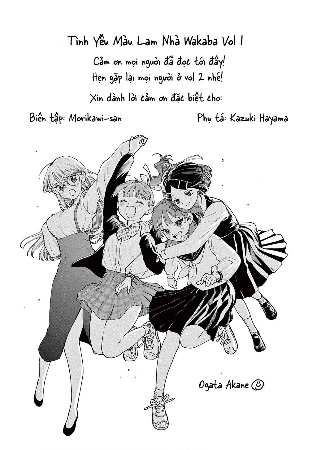 Tình Yêu Màu Lam Nhà Wakaba - Chapter 4.5 - Page 13