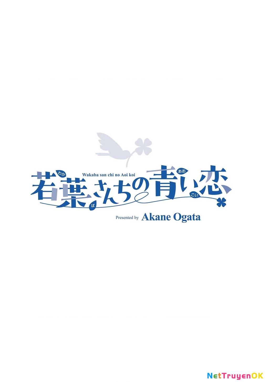 Tình Yêu Màu Lam Nhà Wakaba - Chapter 4.5 - Page 17