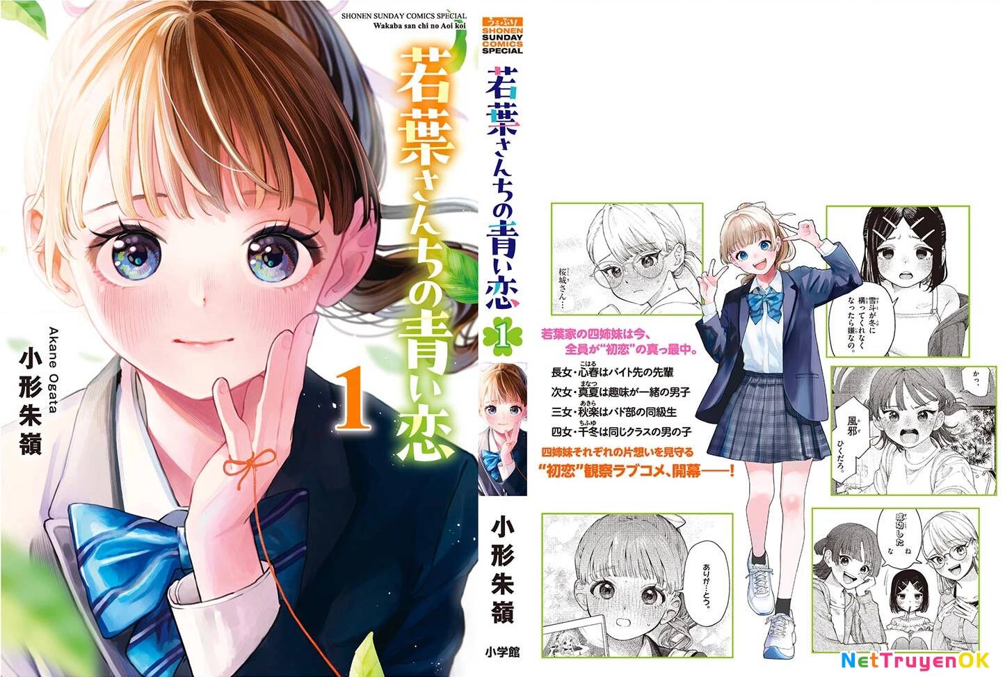 Tình Yêu Màu Lam Nhà Wakaba - Chapter 4.5 - Page 19