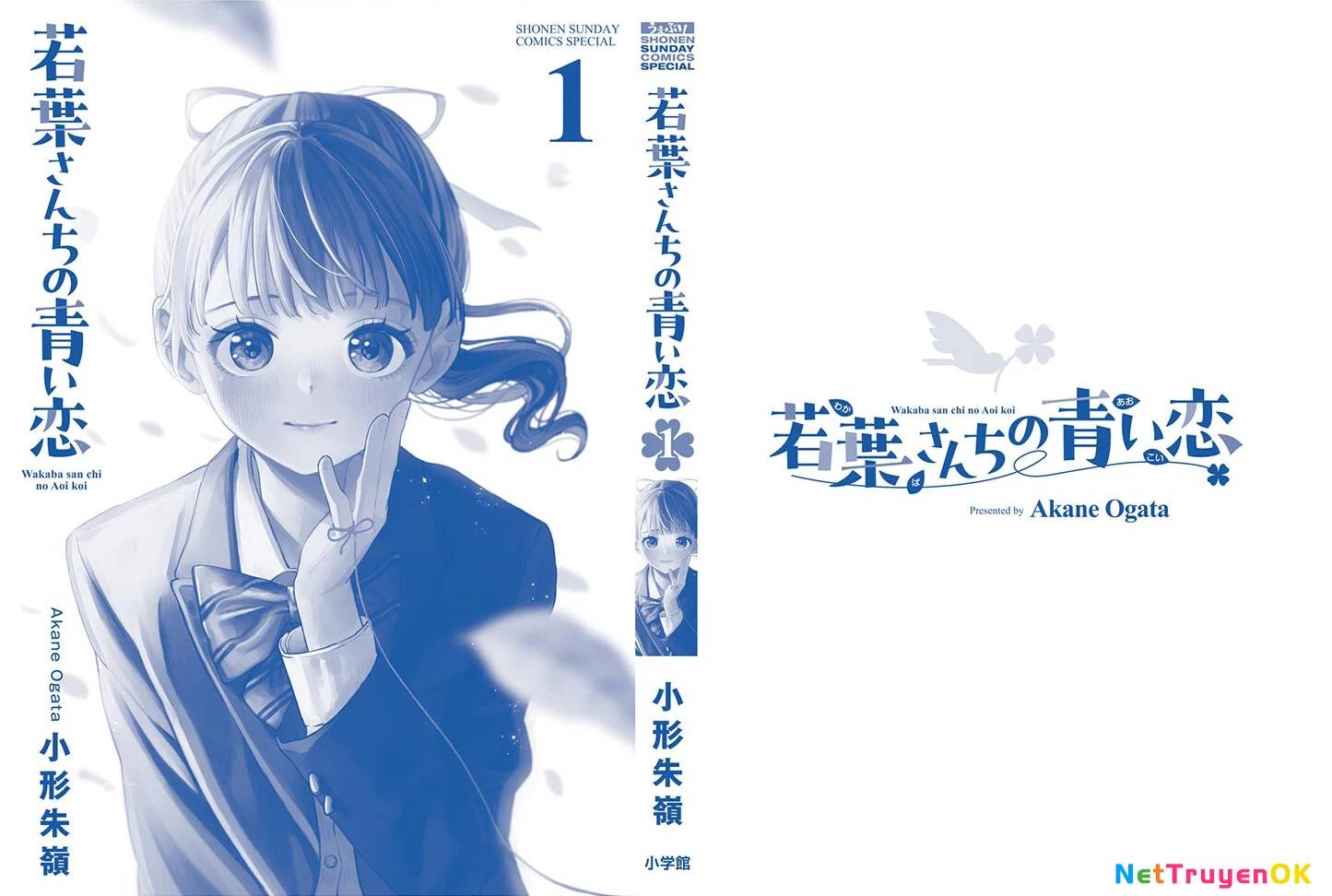 Tình Yêu Màu Lam Nhà Wakaba - Chapter 4.5 - Page 20