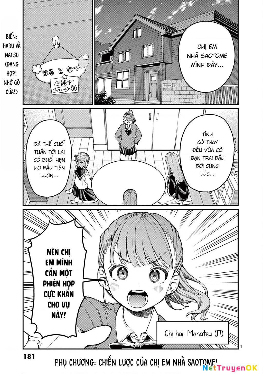 Tình Yêu Màu Lam Nhà Wakaba - Chapter 4.5 - Page 5