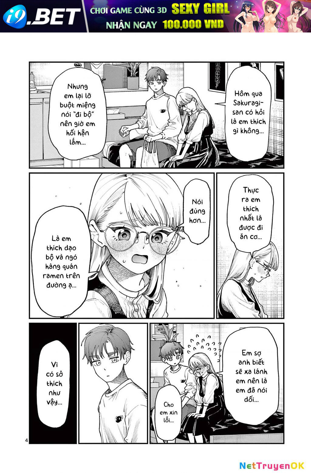 Tình Yêu Màu Lam Nhà Wakaba - Chapter 7 - Page 4