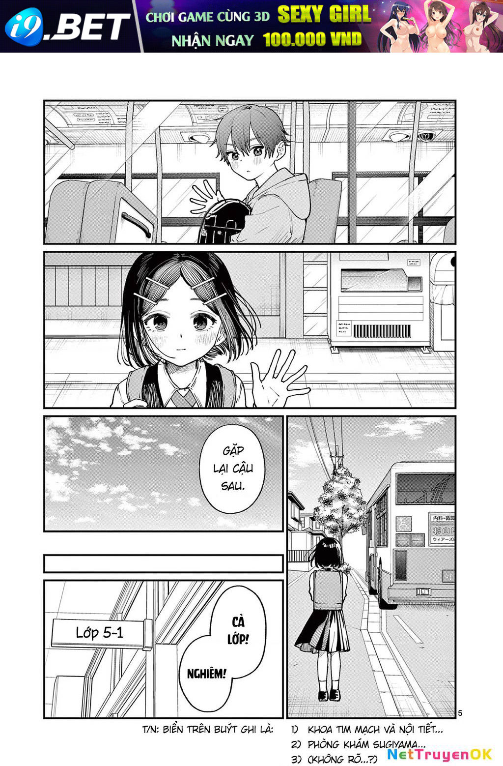 Tình Yêu Màu Lam Nhà Wakaba - Chapter 8 - Page 5