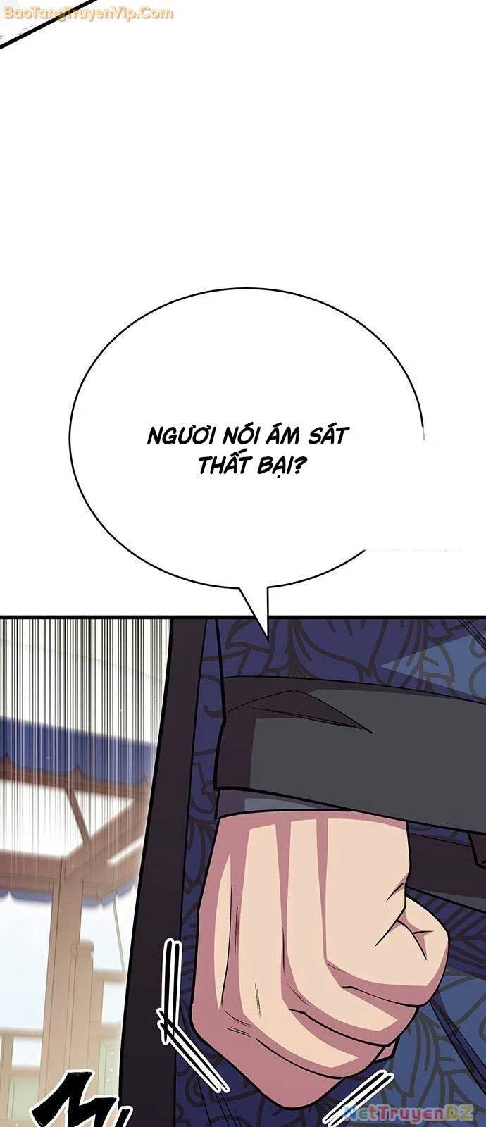 Thiên Hạ Đệ Nhất Đại Sư Huynh - Chapter 116 - Page 26