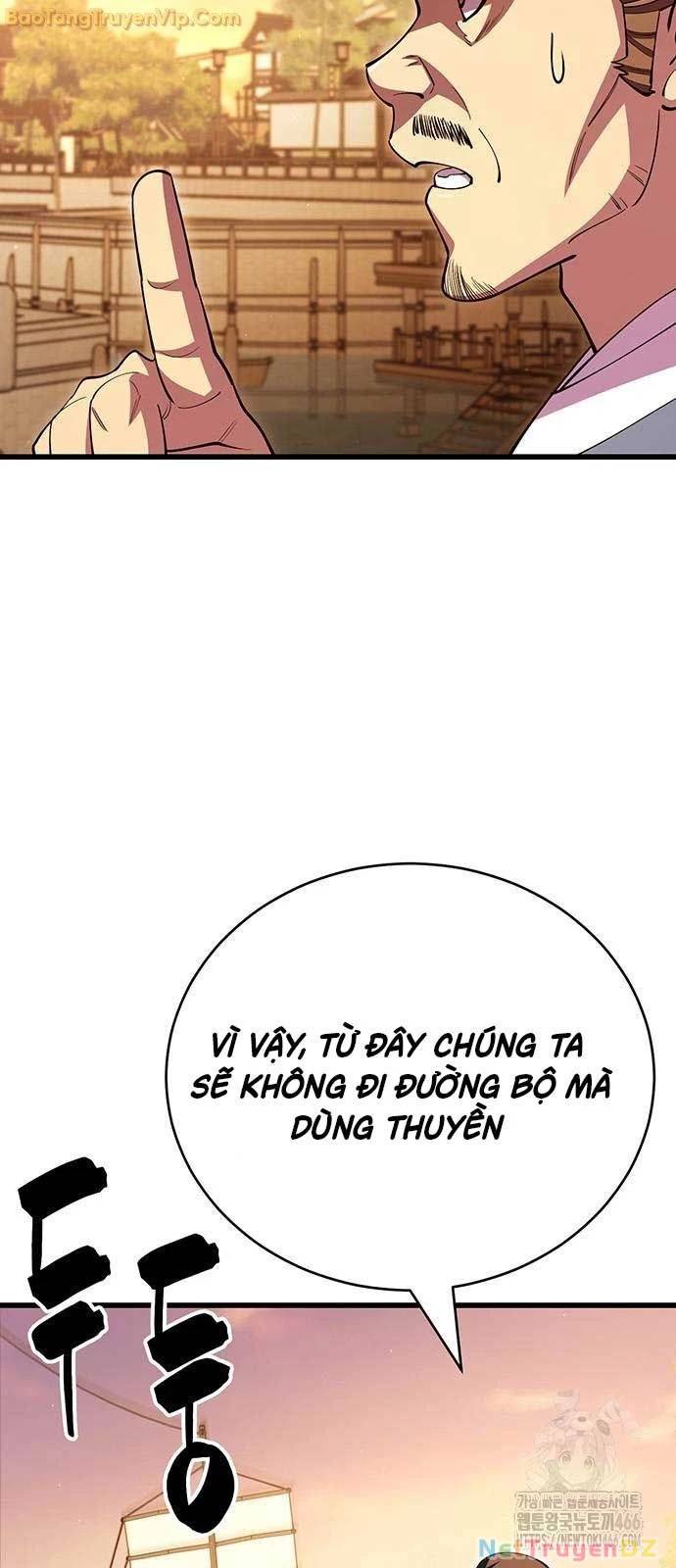 Thiên Hạ Đệ Nhất Đại Sư Huynh - Chapter 116 - Page 47