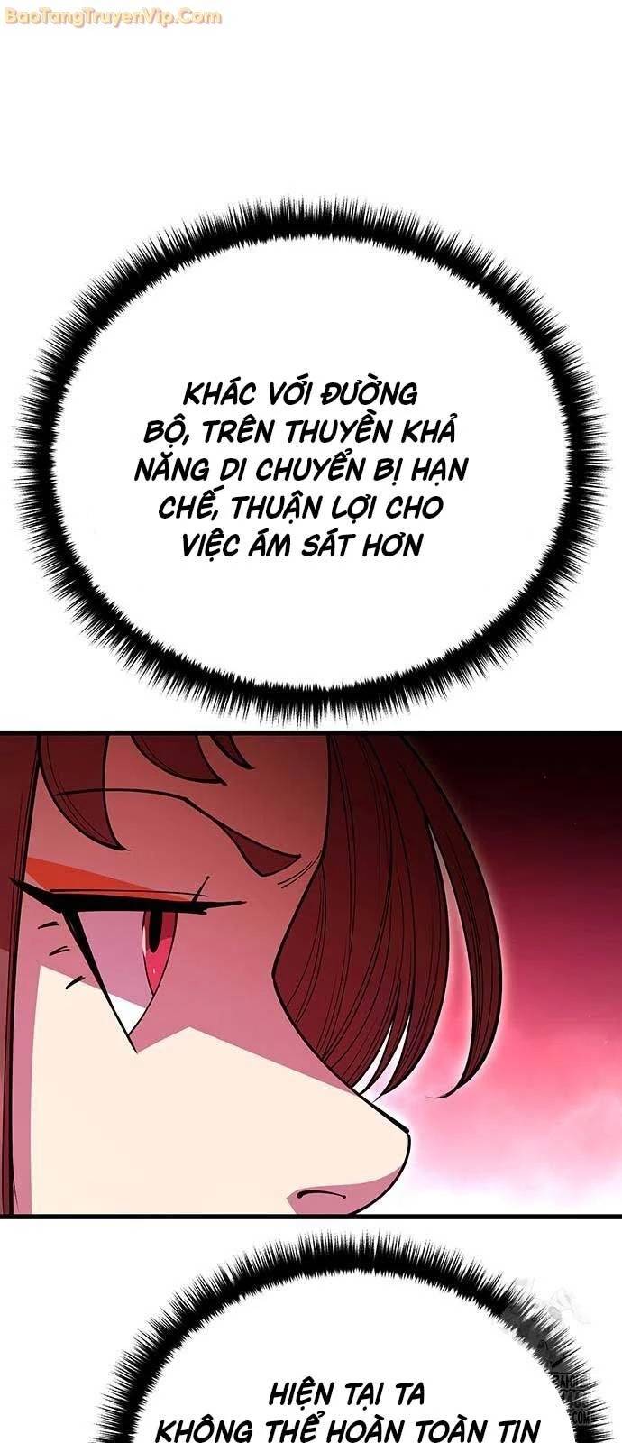 Thiên Hạ Đệ Nhất Đại Sư Huynh - Chapter 116 - Page 53