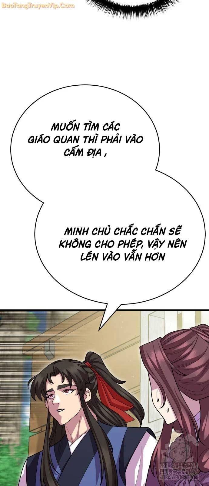 Thiên Hạ Đệ Nhất Đại Sư Huynh - Chapter 116 - Page 6