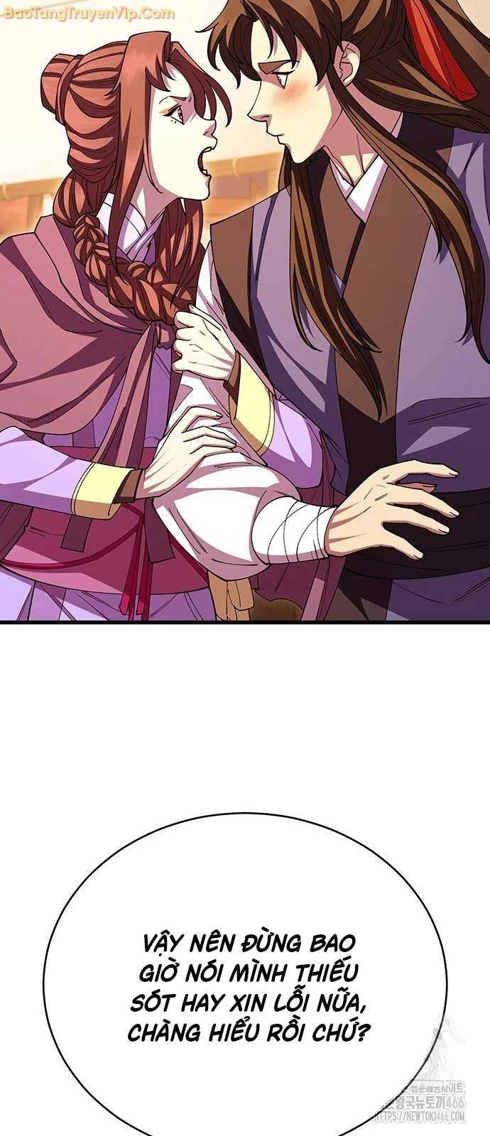 Thiên Hạ Đệ Nhất Đại Sư Huynh - Chapter 116 - Page 73