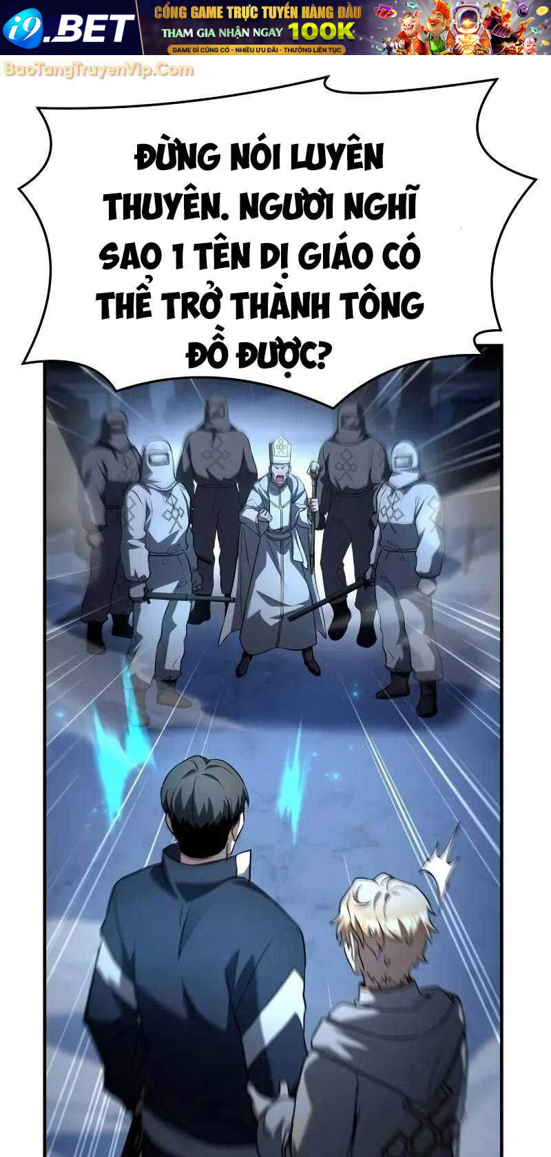 Kim Chiến Sĩ: Hành Trình Xây Dựng Đặc Tính - Chapter 17 - Page 101