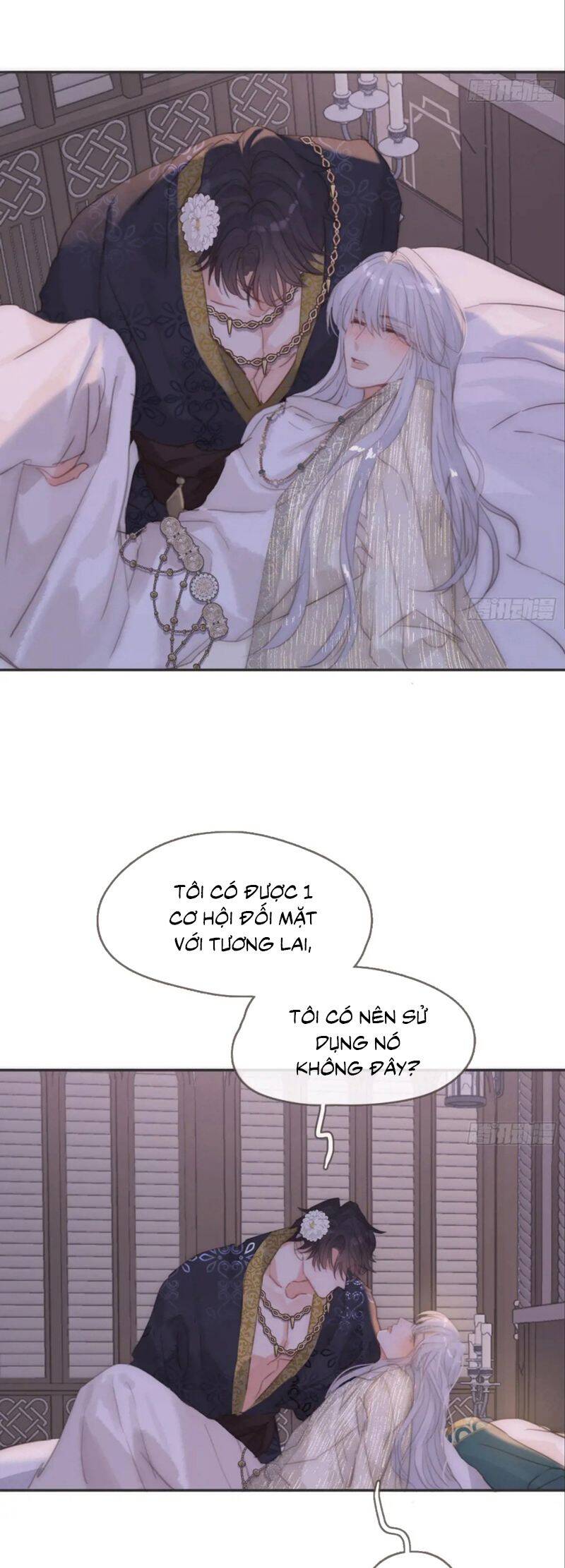 Thỉnh Cùng Ta Đồng Miên-Xin Hãy Ngủ Cùng Ta - Chapter 195 - Page 12