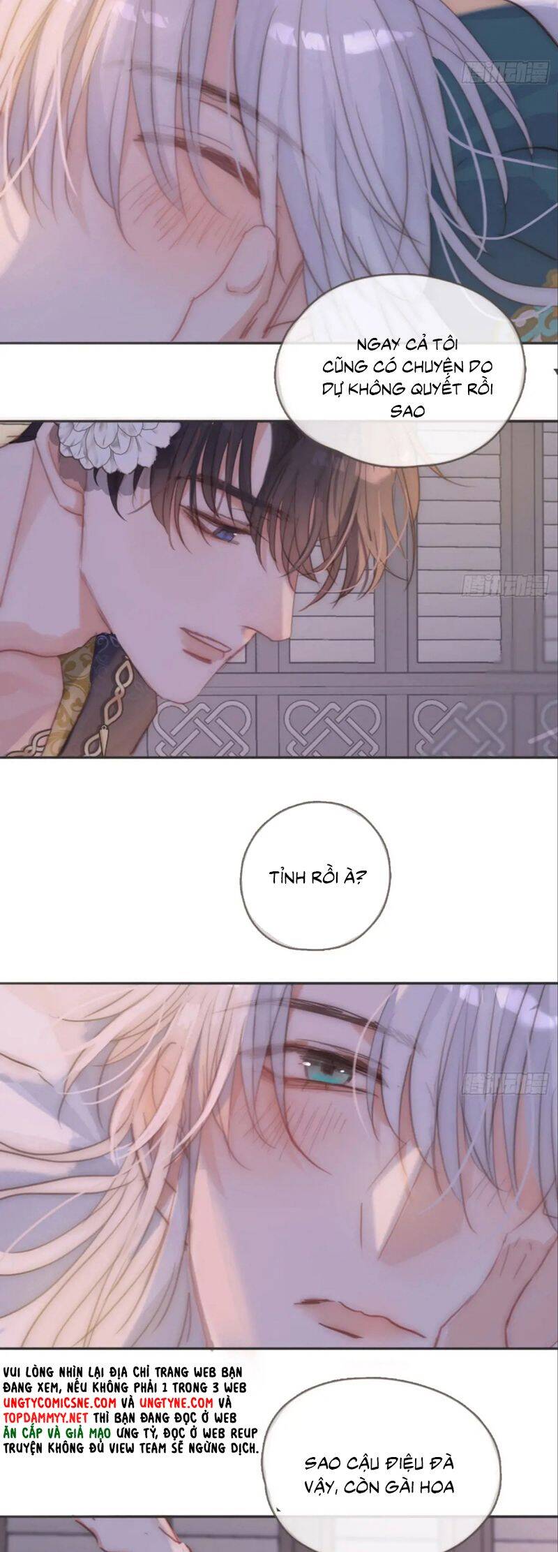 Thỉnh Cùng Ta Đồng Miên-Xin Hãy Ngủ Cùng Ta - Chapter 195 - Page 14