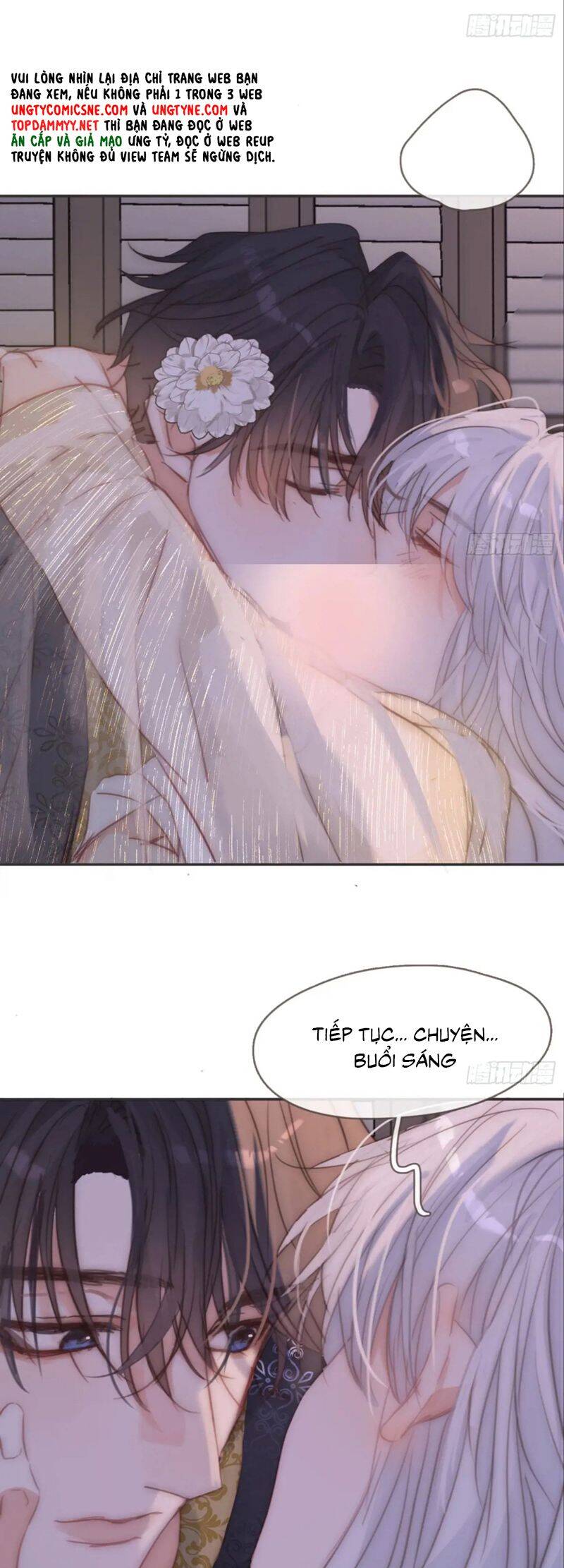 Thỉnh Cùng Ta Đồng Miên-Xin Hãy Ngủ Cùng Ta - Chapter 195 - Page 18