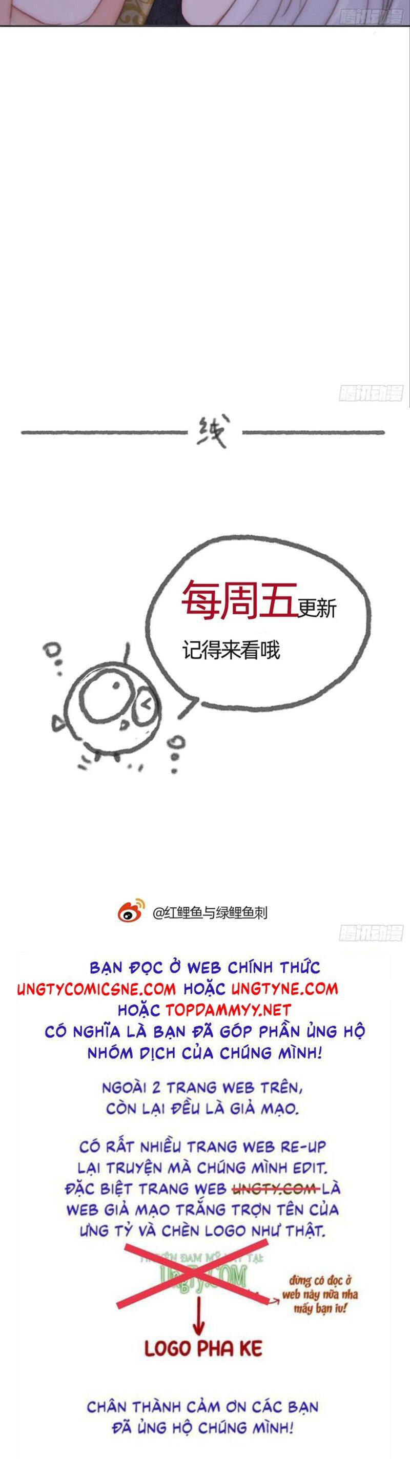 Thỉnh Cùng Ta Đồng Miên-Xin Hãy Ngủ Cùng Ta - Chapter 195 - Page 19