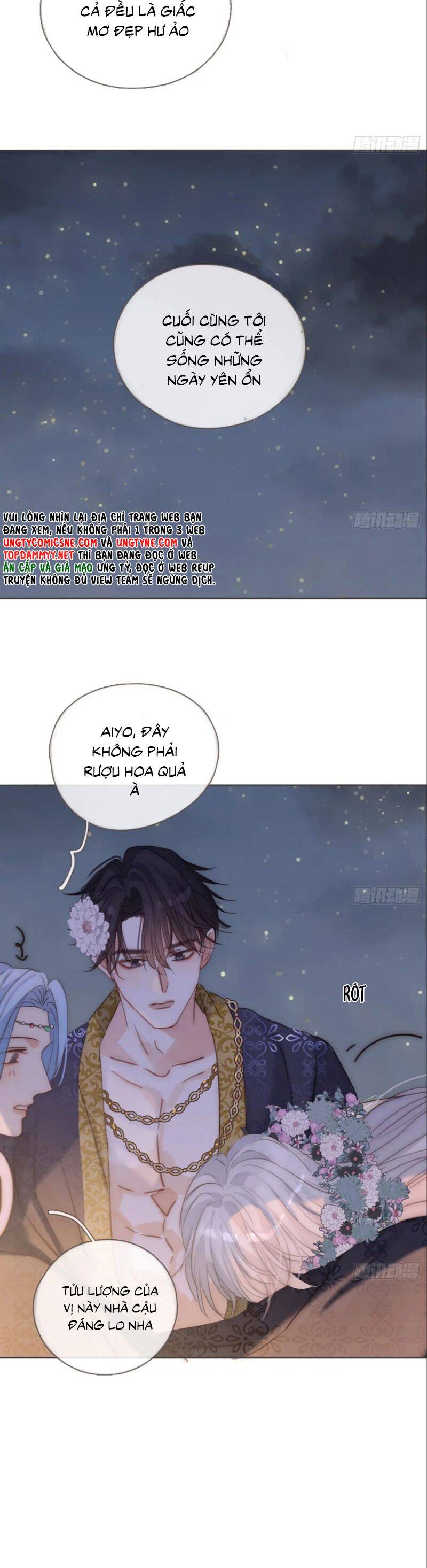 Thỉnh Cùng Ta Đồng Miên-Xin Hãy Ngủ Cùng Ta - Chapter 195 - Page 5