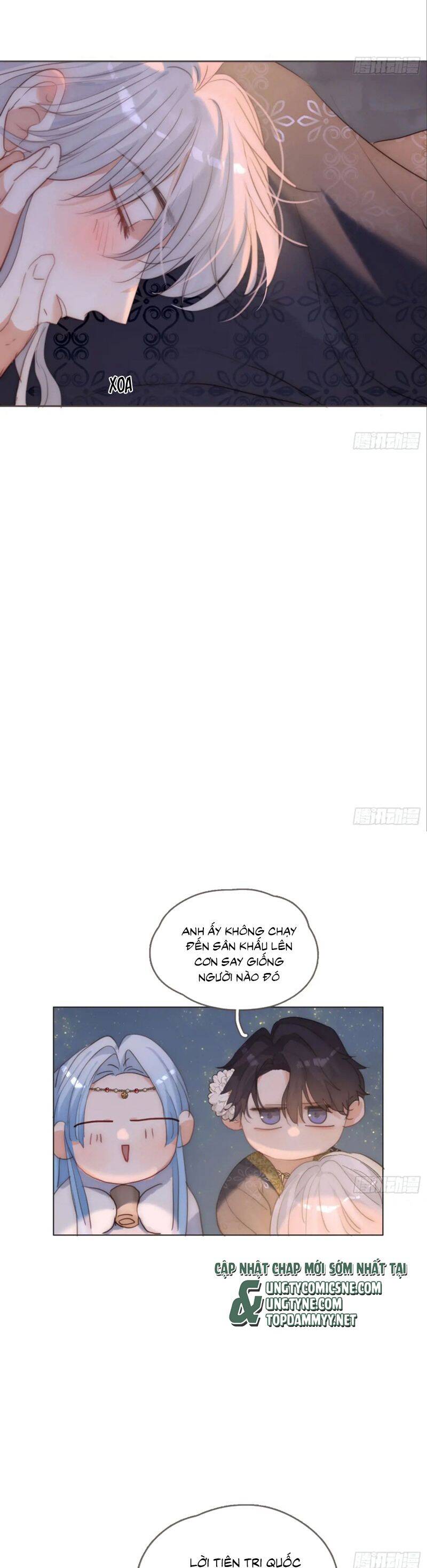 Thỉnh Cùng Ta Đồng Miên-Xin Hãy Ngủ Cùng Ta - Chapter 195 - Page 6