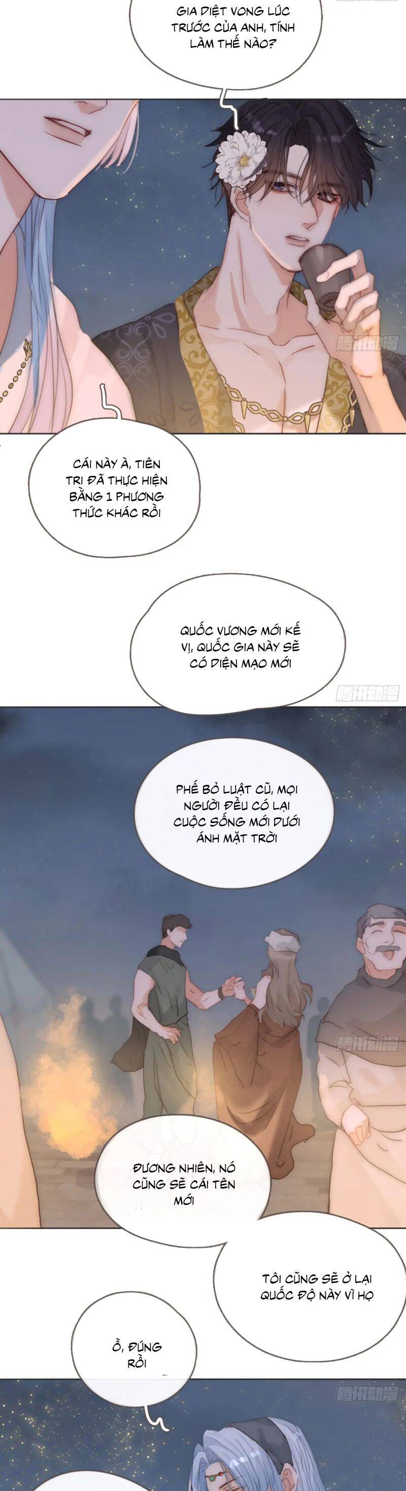 Thỉnh Cùng Ta Đồng Miên-Xin Hãy Ngủ Cùng Ta - Chapter 195 - Page 7