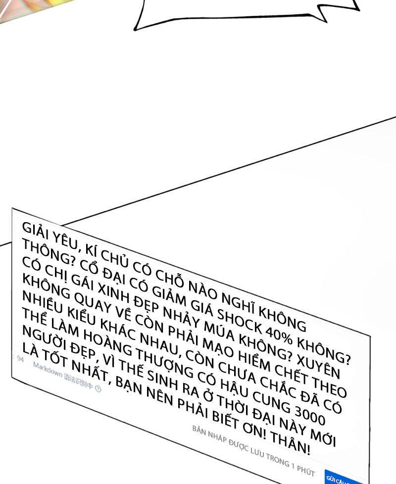 Không Cẩn Thận, Lưu Danh Muôn Thủa - Chapter 1 - Page 16