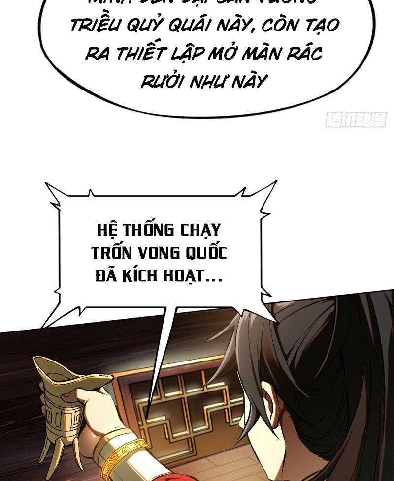 Không Cẩn Thận, Lưu Danh Muôn Thủa - Chapter 1 - Page 19