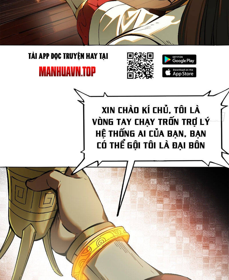 Không Cẩn Thận, Lưu Danh Muôn Thủa - Chapter 1 - Page 20
