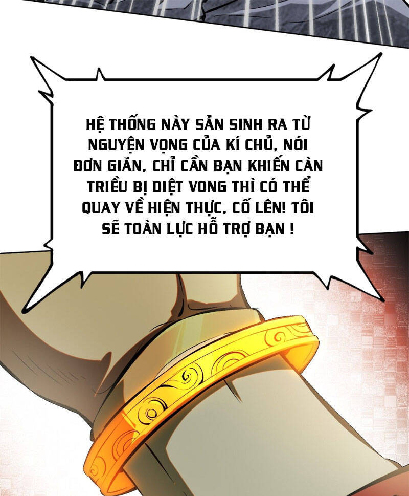Không Cẩn Thận, Lưu Danh Muôn Thủa - Chapter 1 - Page 23