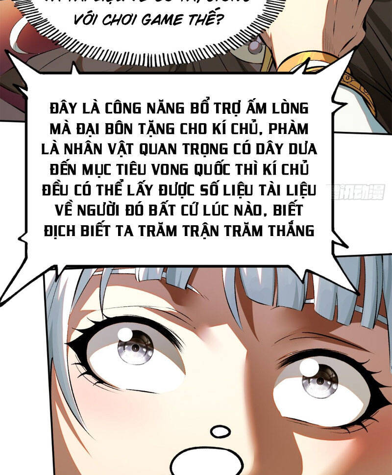 Không Cẩn Thận, Lưu Danh Muôn Thủa - Chapter 1 - Page 31