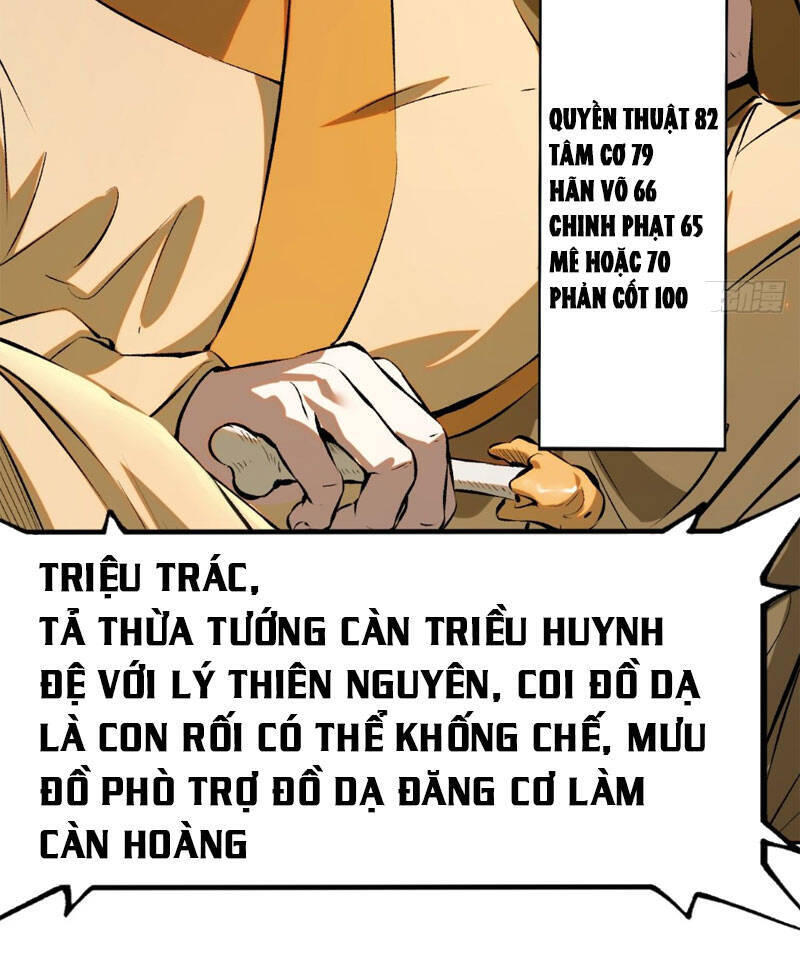 Không Cẩn Thận, Lưu Danh Muôn Thủa - Chapter 1 - Page 43