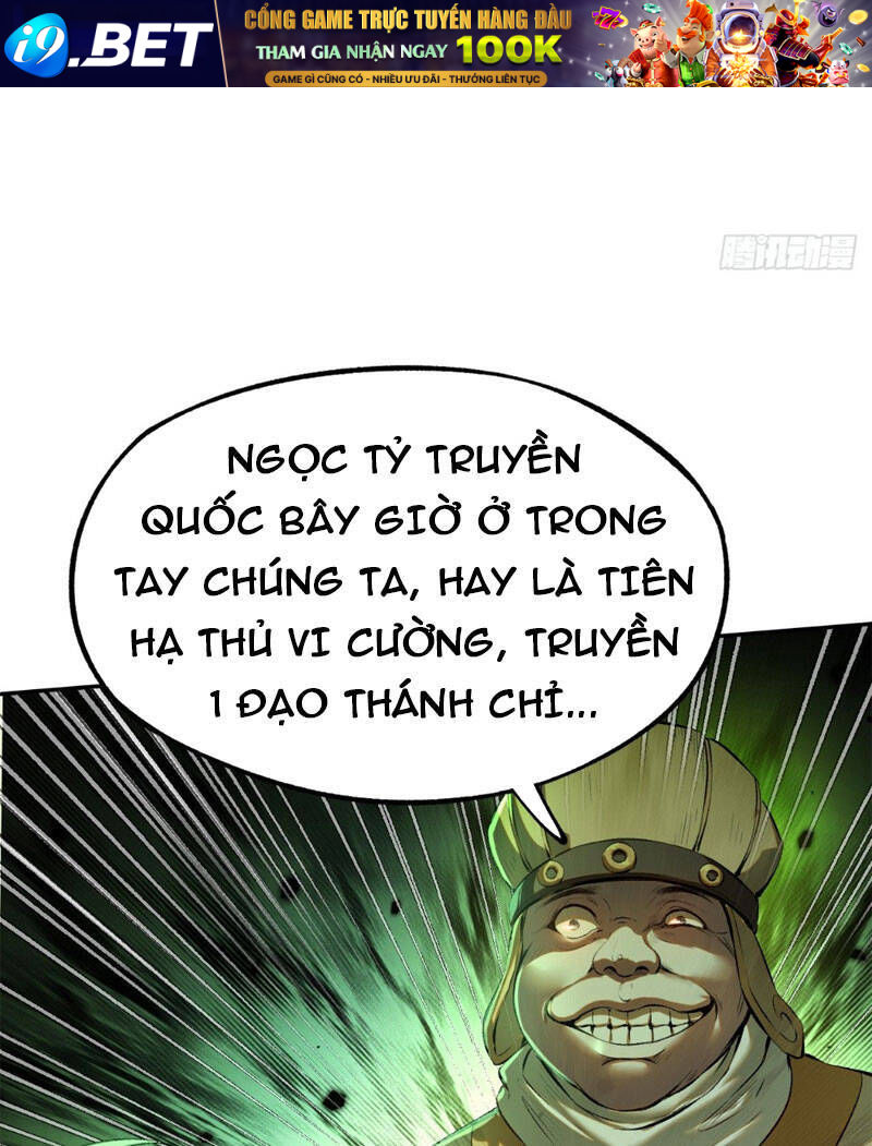 Không Cẩn Thận, Lưu Danh Muôn Thủa - Chapter 1 - Page 56