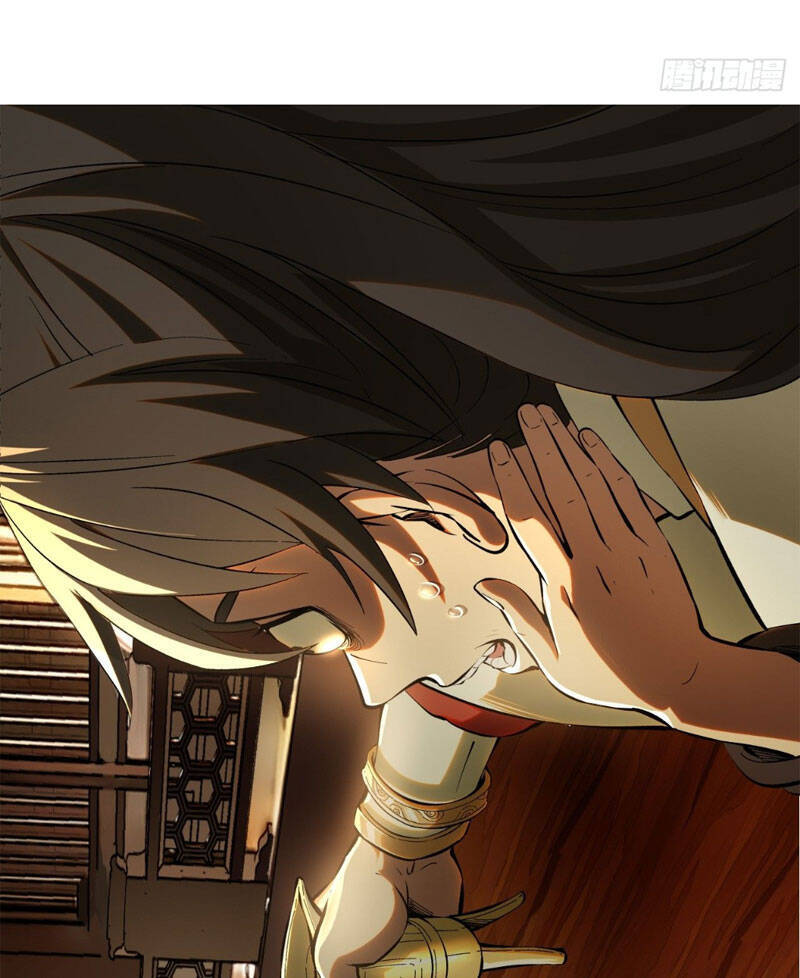 Không Cẩn Thận, Lưu Danh Muôn Thủa - Chapter 1 - Page 6