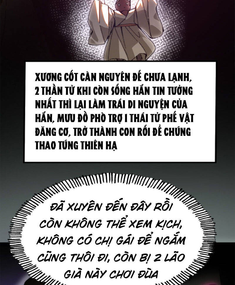 Không Cẩn Thận, Lưu Danh Muôn Thủa - Chapter 1 - Page 63
