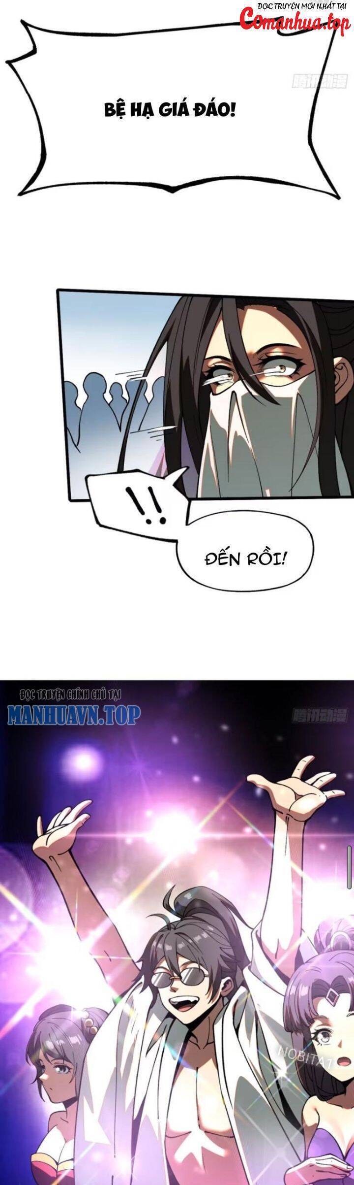 Không Cẩn Thận, Lưu Danh Muôn Thủa - Chapter 10 - Page 13