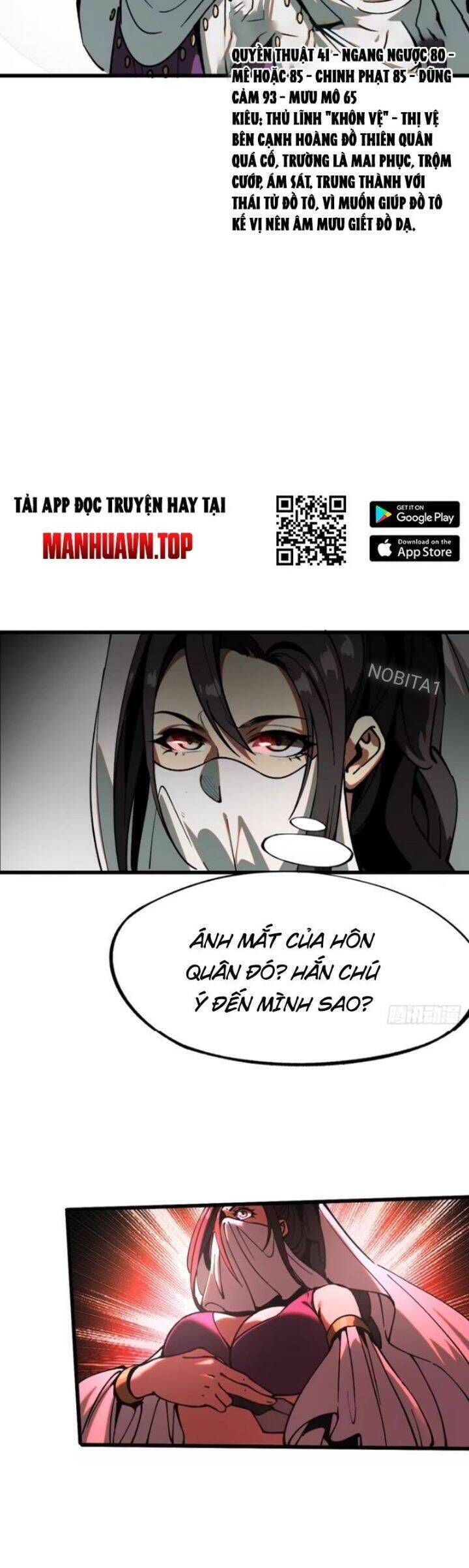 Không Cẩn Thận, Lưu Danh Muôn Thủa - Chapter 10 - Page 17