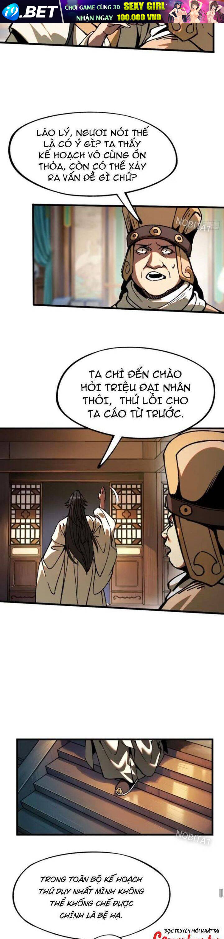 Không Cẩn Thận, Lưu Danh Muôn Thủa - Chapter 10 - Page 5